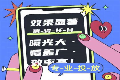 行业对比：不同行业在百度推广一个月的费用差异